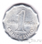 Уругвай 1 сентесимо 1977