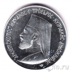 Кипр 6 фунтов 1974 Архиепископ Макариос