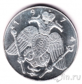 Кипр 6 фунтов 1974 Архиепископ Макариос