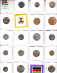 Подборка монет Кении (17 монет)