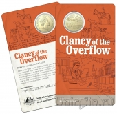  50  2020  Clancy of the Overflow