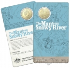 Австралия 50 центов 2020 Стихотворение «Человек из Снежной реки»