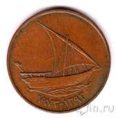 ОАЭ 10 филс 1973