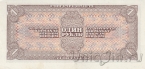  1  1938 (XF-UNC)