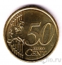 Сан-Марино 50 евроцентов 2012