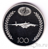 Украина серебряная медаль банка 2007 Мотор Сич (2 унции)