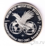 Украина серебряная медаль банка 2007 Мотор Сич (2 унции)