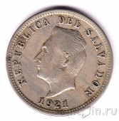 Сальвадор 5 сентаво 1921