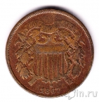 США 2 цента 1867
