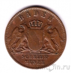 ����� 1 ������� 1871