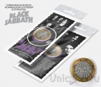 Сувенирная монета 10 рублей - Музыкальная группа Black Sabbath