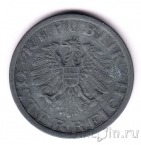 ������� 10 ������ 1948