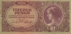 Венгрия 10000 пенго 1945