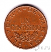 ������ 1 ��������� 1937