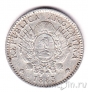 Аргентина 10 сентаво 1883