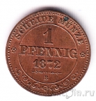 �������� 1 ������� 1872
