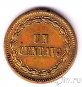   1  1877