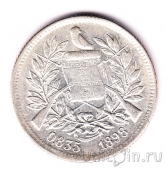 ��������� 2 ����� 1898