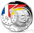 Франция 10 евро 2020 Миттеран и Коль