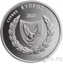Кипр 5 евро 2020 Леда и лебедь