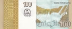 ������ 100 ������ 2012