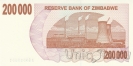 Зимбабве 200000 долларов 2007