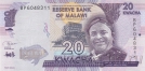 Малави 20 квача 2019