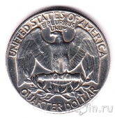 США 25 центов 1963