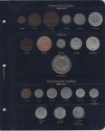 Комплект листов для монет княжеств Сербии и Черногории