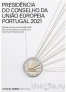 Португалия 2 евро 2021 Председательство в ЕС (в блистере)