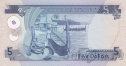 Соломоновы острова 5 долларов 1977