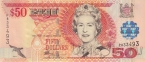 Фиджи 50 долларов 2002
