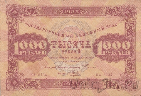    1000  1923
