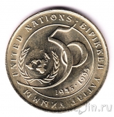  20  1995 50   (UNC)