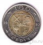 ���� 100 ���� 1997