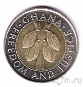 Гана 100 седи 1997