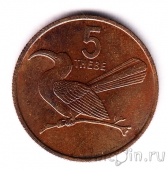 Ботсвана 5 тхебе 1976