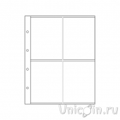  ( OPTIMA)  ,     4  