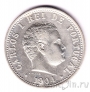 Португальская Индия 1 рупия 1904