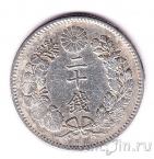 ������ 20 ��� 1895
