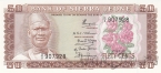Сьерра-Леоне 50 центов 1979
