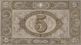 Швейцария 5 франков 1952