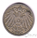 Германская Империя 5 пфеннигов 1902 (A)