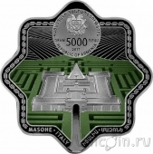 Армения 5000 драм 2017 Лабиринт Мазоне