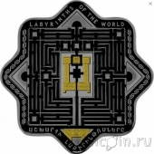 Армения 5000 драм 2017 Лабиринт Мазоне