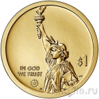 США 1 доллар 2020 Педагог Септима Пуансетт Кларк (P)