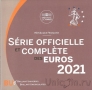 Франция набор евро 2021 (в буклете)