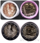Люксембург - две монеты 2 евро 2020 Рождение Принца Чарльза