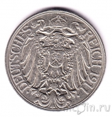 Германская Империя 25 пфеннигов 1911 (A)
