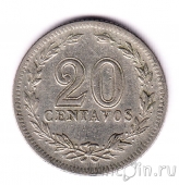 ��������� 20 ������� 1938